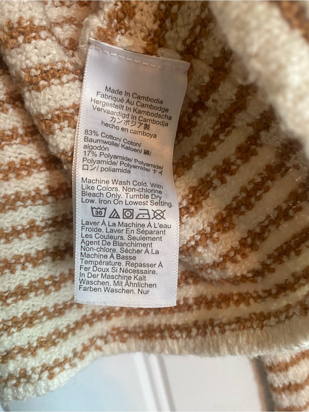 J. Crew Cream & Brown Striped Mockneck Sweater - Picture 6 of 10